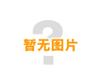 四川交通運(yùn)輸職業(yè)學(xué)校職業(yè)教育質(zhì)量年度報(bào)告（2024）